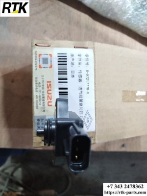Датчик давления впускного коллектора ISUZU 8972177780 4651944 263G2-43131 60065525