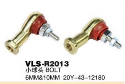 Наконечник ACT 20Y-43-12180 LB-S3003 6mm+10mm L+R KLB-R2013