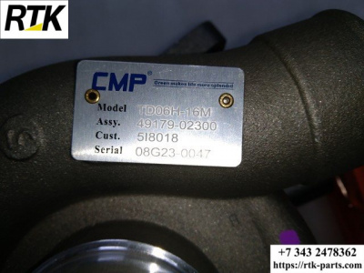 rbx86Lunx2.jpg