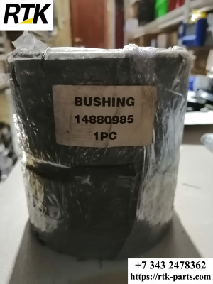 Втулка трапеции VOLVO 14880985 61EN-13390 61EN-17120 SA9624-12024 K1000391 2110-00174 2110-1377A 131004-00112 110-00247 110-00151 131004-00015В