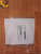 Шайба под форсунку JW ISUZU 8-98079248-0 8980792480 8976014472 1153150131 4HK1 6HK1 Шайба под форсунку JW ISUZU 8-98079248-0 8980792480 8976014472 1153150131 4HK1 6HK1