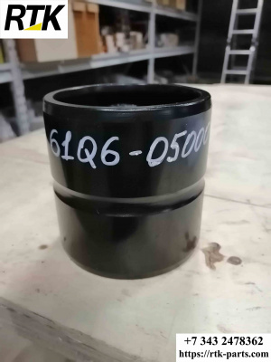 Втулка OM 61Q6-05000 61KH-73050 2110-1360 2110-1317 K1000735 131004-00025 K1037851 4893019