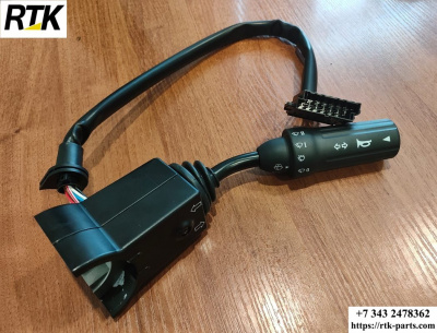 Переключатель blum 11039248 VO11039248