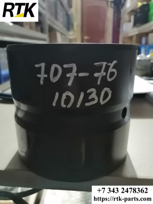 Втулка MNB 707-76-10130 207-70-51440 707-76-10290 707-76-10310 707-76-10270