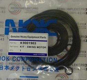 Р/к гидромотора поворота ACT K9001903r_k_gidromotora_povorota_k9001903