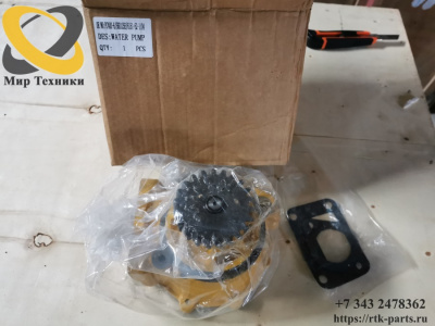 Насос водяной HDSR 6151-62-1104 6151-62-1101 6151-61-1101