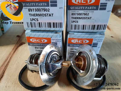 Термостат комп ACT 8973007902+8976007872 4hk1