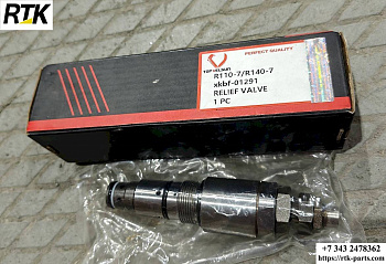 Клапан TVS xkbf-01291klapan-xkbf-01291