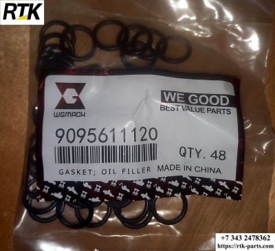 Кольцо JW AFTM 9095611120