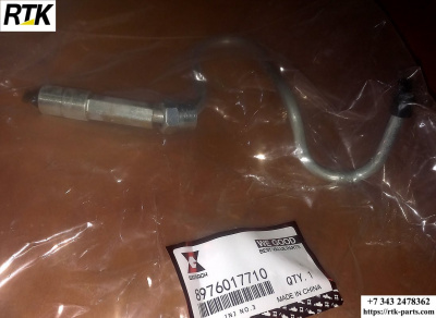 Трубка ТНВД common rail JW AFTM 8976017713 8976017710