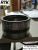 Втулка ковш - рукоять MNB 4409178 5047638 Втулка ковш - рукоять MNB 4409178 5047638