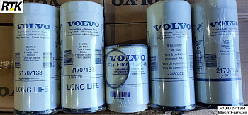 Комплект фильтров для ТО, LONG LIFE,VOLVO 85137594komplekt-filtrov-dlya-to-long-life-volvo-85137594