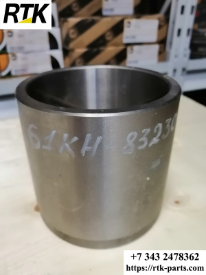 Втулка 61KH-83230 61Q6-04070 x124-902100