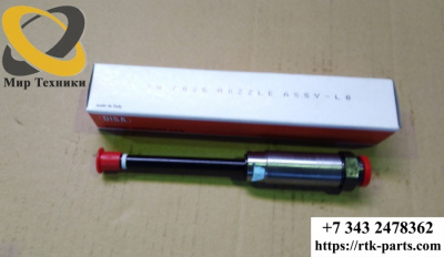 Форсунка DISA-Италия 7W7026