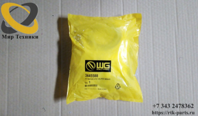 Р/к суппорта WG 3445588 1454946