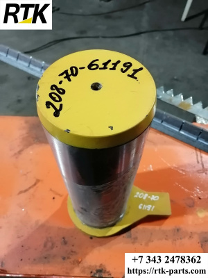 Палец гидроцилиндра MNB 208-70-61191