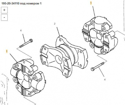 Крестовина карданного вала GA 195-20-34110