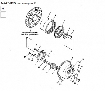 Шестерня TVS 14X-27-11522shesternya-14x-27-11522