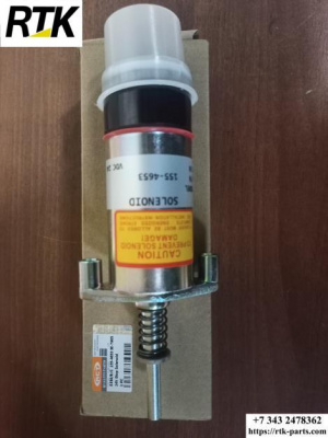 Клапан глушения двигателя TVS 1554653 3e7985 LB-A5017