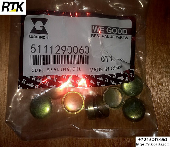 Заглушка JW AFTM 5111290060zaglushka_5111290060