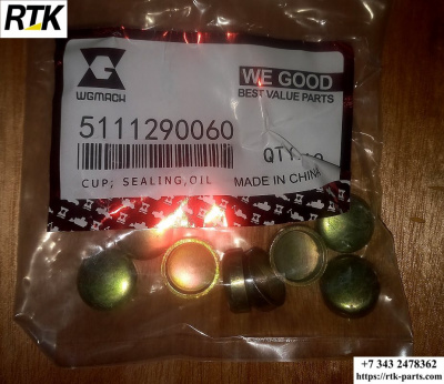Заглушка JW AFTM 5111290060