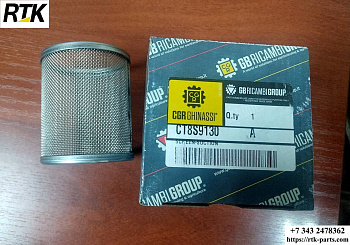 Сетка CGR 8S9130setka-ga-8s9130-2