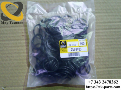 Кольцо HG 7M8485