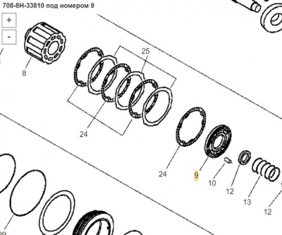 Качающий узел в сборе +пластина TGFQ 708-8h-33810+708-8h-33710(1 set=9pcs)