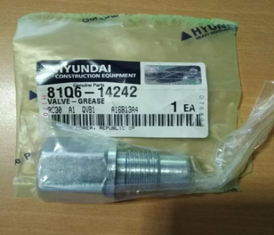 Клапан натяжителя ACT 81Q6-14242  81N6-14240 E181-2013