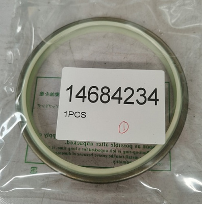 Кольцо натяжителя ACT1 14684234