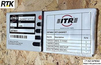 Набор колец на форсунку ITR 2974841 C-9 C-7 (1495240 + 2930730 + 1093207 + 1482903)nabor-kolets-na-forsunku-itr-2974841-c-9-c-7-1495240-2930730-1093207-1482903