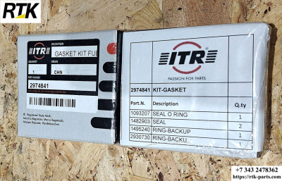 Набор колец на форсунку ITR 2974841 C-9 C-7 (1495240 + 2930730 + 1093207 + 1482903)