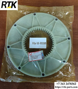 Демпфер TVS 11y-12-31110dempfer-11y-12-31110