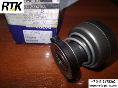 042TZoea6h.jpg