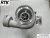 Турбонагнетатель CMP 1W4209 1W3728