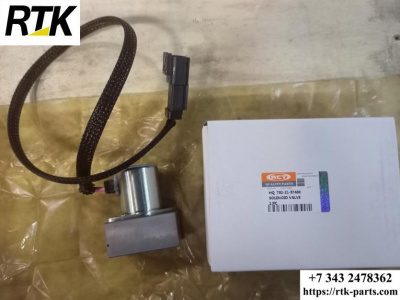 Клапан TVS 702-21-57400 LB-A2021 702-21-55901 702-21-57600 702-21-55600 702-21-57500