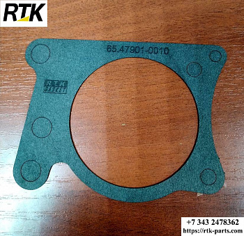 Прокладка RTK (без асбест CSNXB150)  65.47901-0010 65479010010prokladka-rtk-bez-asbest-csnxb150-65-47901-0010-65479010010