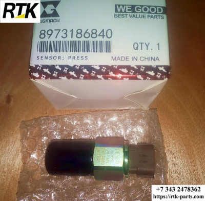 Датчик давления топлива в рампе JW AFTM 8973186840 8981197900 8973186841 60311833