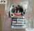 Фланец ITR 1p4576