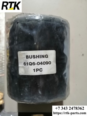Втулка ковш-рукоять 90 мм MNB 61Q6-04090 61Q6-89150 61en-17110  61EN-13370 61QH-83210