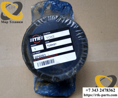 Фланец КПП ITR 8P6083