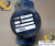 Фланец КПП ITR 8P6083 Фланец КПП ITR 8P6083