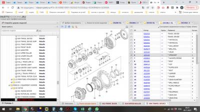 ibsffs117e.png