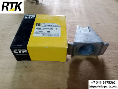 Елемент муфты CTP 3244451