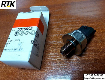 Датчик давления топлива 5315095datchik-davleniya-topliva-5315095